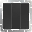 Выключатель трехклавишный  WL08-SW-3G, цвет черный - фото 301263195