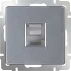 Розетка Ethernet RJ-45  WL06-RJ-45, цвет серебряный - фото 4076227