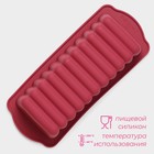 Форма для выпечки Доляна «Рулет», силикон, 27×11×6 см, внутр.размер 22.5×9×6 см, бордовая - Фото 2