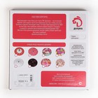 Подставка для торта вращающаяся Доляна «Макаруны», d=32 см, стеклоㅤ - Фото 7