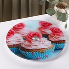 Подставка для торта Доляна «Маффин», d=32 см, вращающаяся, стекло, разноцветная - Фото 1