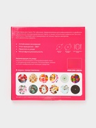 Подставка для торта Доляна «Маффин», d=32 см, вращающаяся, стекло, разноцветная - Фото 10