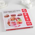 Подставка для торта Доляна «Маффин», d=32 см, вращающаяся, стекло, разноцветная - Фото 6