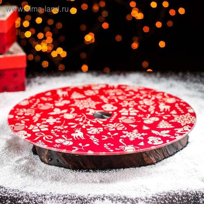 Подставка стеклянная для торта вращающаяся Доляна «Новый год», d=32 см - Фото 1