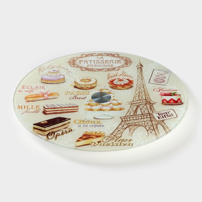 Подставка стеклянная для торта вращающаяся Доляна «Париж», d=32 см ㅤ - фото 1906949935