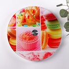 Подставка для торта Доляна «Сладости», d=32 см, вращающаяся, стекло, разноцветная - Фото 2