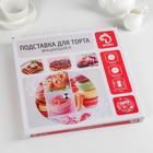 Подставка для торта Доляна «Сладости», d=32 см, вращающаяся, стекло, разноцветная - Фото 7