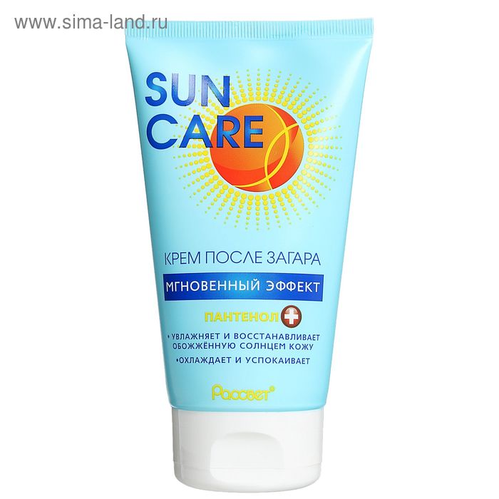 Кpем после загаpа, Sun care, 150 мл - Фото 1