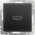 Розетка HDMI  WL08-60-11, цвет черный - фото 4076343