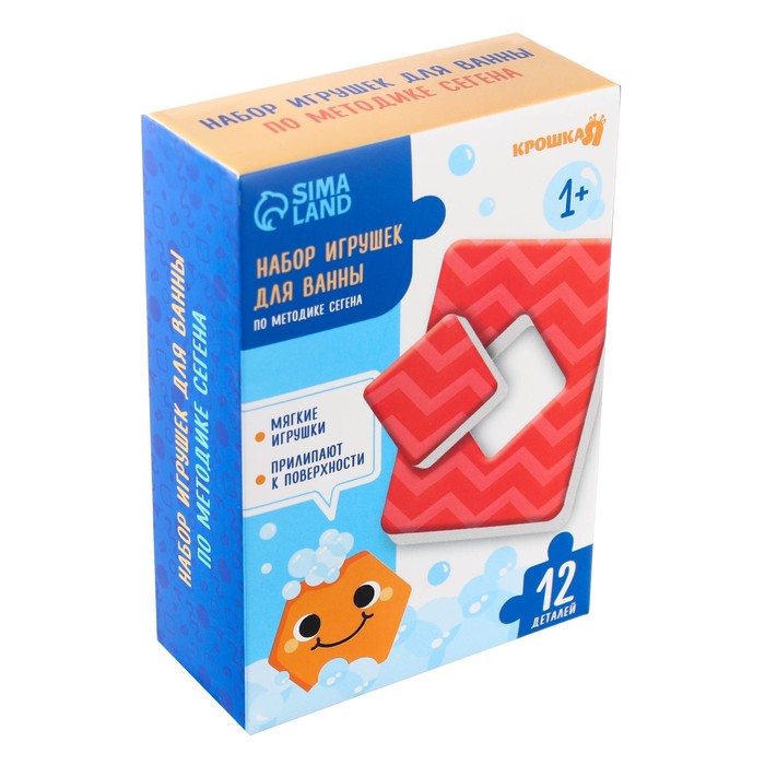 Набор стикеров EVA для игры в ванне «Геометрия» по методике Сегена, 6 шт. 44121