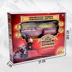 Железная дорога «Паровоз», со светозвуковыми эффектами, протяжённость пути 3,25 м, МИКС - Фото 3