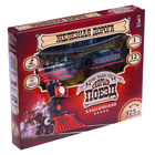 Железная дорога «Паровоз», со светозвуковыми эффектами, протяжённость пути 3.25 м, МИКС - Фото 14