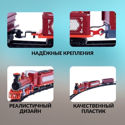Железная дорога «Паровоз», со светозвуковыми эффектами, протяжённость пути 3.25 м, МИКС