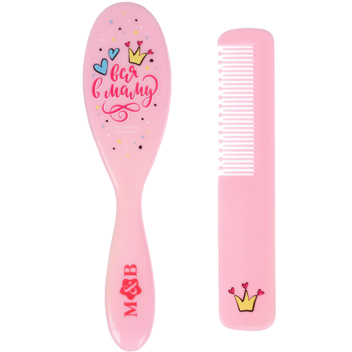 Расчёска детская, массажная щётка для волос «Наша принцесса», от 0 мес., рисунок МИКС - Фото 1