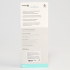 Расчёска детская, массажная щётка для волос «Наш сыночек», от 0 мес., МИКС - Фото 3