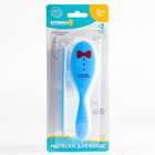 Расчёска детская, массажная щётка для волос «Наш сыночек», от 0 мес., МИКС - Фото 6