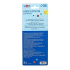 Расчёска детская, массажная щётка для волос «Маленький джентльмен», от 0 мес. - Фото 7