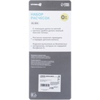 Расчёска детская, массажная щётка для волос «Жирафик», от 0 мес. - Фото 18