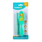 Расчёска детская, массажная щётка для волос «Жирафик», от 0 мес. - Фото 17