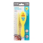 Расчёска детская, массажная щётка для волос Крошка Я «Любимый ребёнок», от 0 мес. - Фото 3