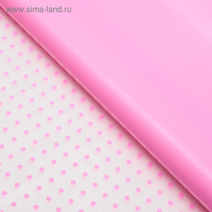 Плёнка для цветов и подарков "Горошек", розовый, 50 х 70 см - Фото 1