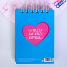 Скетчбук «л.АВКОТЭ» А6, 80 л, 100 г/м - Фото 4