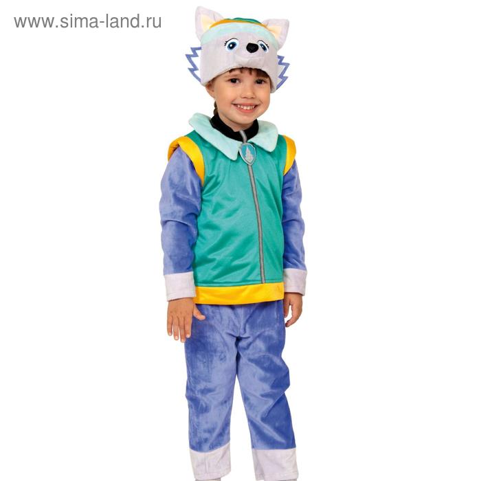 Карнавальный костюм «Эверест», куртка, бриджи, маска, р. 30-32, рост 116-122 см - Фото 1