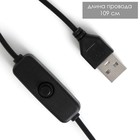 Светильник настольный на прищепке «Офисный черный» 24LED USB 11×7.5×60.5 см - Фото 11