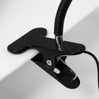 Светильник настольный на прищепке «Офисный черный» 24LED USB 11×7.5×60.5 см - Фото 8