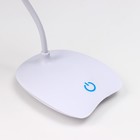 Светильник настольный "Волшебник" 18LED 12х10х37,5 см RISALUX - фото 20858375