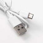 Светильник настольный "Волшебник" 18LED 12х10х37,5 см RISALUX - фото 20858377