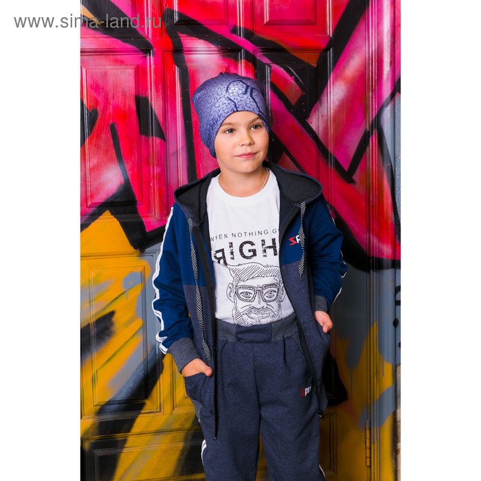 Спортивный костюм для мальчика, синий, рост 116-122 (30) - Фото 1