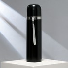 Термос «Лучший в мире муж», 500 мл, сохраняет тепло 12-24 ч - Фото 2