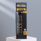 Термос «23 февраля», 500 мл, сохраняет тепло 12-24 ч - Фото 4