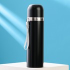 Термос «Лучший в мире папа», 500 мл - Фото 4