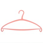 Плечики для одежды Доляна, размер 44-46, цвет розовый - Фото 1