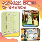 Мат, 100x75x5 см, 1 сложение, цвет жёлтый - Фото 2