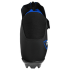 Ботинки лыжные TREK Blazzer Control 3, NNN, искусственная кожа, цвет чёрный/синий, лого белый, размер 39 - Фото 4