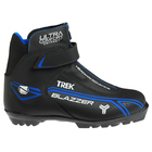 Ботинки лыжные TREK Blazzer Control 3 NNN ИК, цвет чёрный, лого синий, размер 45 - Фото 1