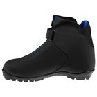 Ботинки лыжные TREK Blazzer Control 3 NNN ИК, цвет чёрный, лого синий, размер 45 - Фото 3
