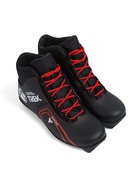 Ботинки лыжные TREK Level 2 NNN ИК, цвет чёрный, лого красный, размер 46 - Фото 2