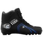 Ботинки лыжные TREK Level 3 NNN ИК, цвет чёрный, лого синий, размер 39 - Фото 1