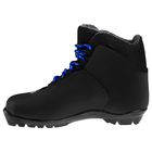 Ботинки лыжные TREK Level 3 NNN ИК, цвет чёрный, лого синий, размер 43 - Фото 3