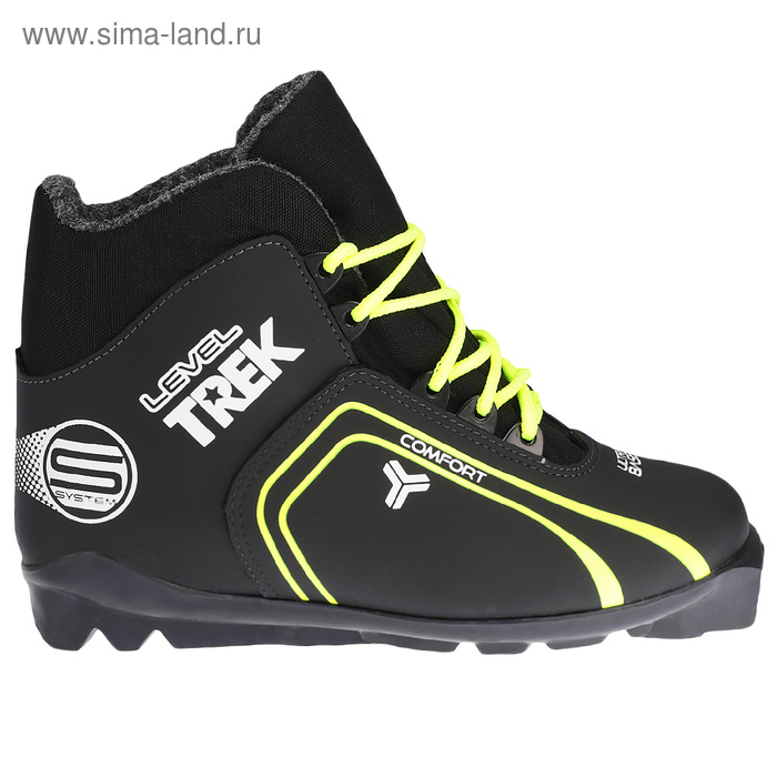 Ботинки лыжные TREK Level 1 SNS ИК, цвет чёрный, лого лайм неон, размер 41 - Фото 1