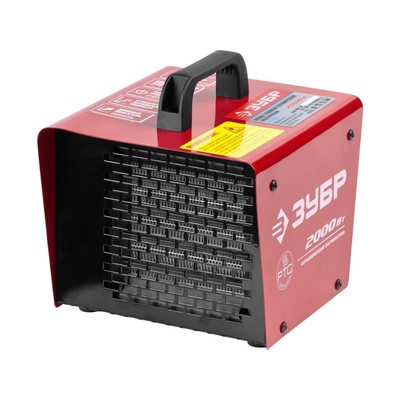 Пушка тепловая ЗУБР ЗТП-М5-2000, 2 кВт, 220 В, керамический элемент, регулировка t, 2 режима