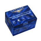 Видеорегистратор Cartage, 2 камеры, HD 1080P, TFT 4.0, обзор 120° - Фото 8