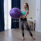 Фитбол ONLYTOP, d=65 см, 900 г, антивзрыв, цвет фиолетовый - Фото 5