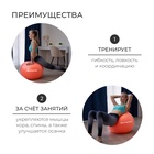 Фитбол ONLYTOP, d=65 см, 900 г, антивзрыв, цвет оранжевый - Фото 3
