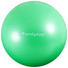 Фитбол ONLYTOP, d=75 см, 1000 г, антивзрыв, цвет зелёный - фото 8414889