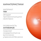 Фитбол ONLYTOP, d=85 см, 1400 г, антивзрыв, цвет оранжевый - Фото 2